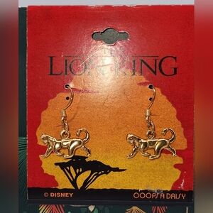 Vintage Lion King Nala earrings